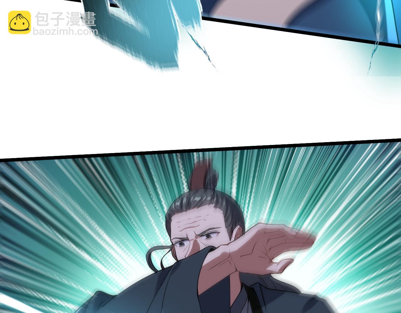 第15话 孤注一掷大法(1/3)-第16话