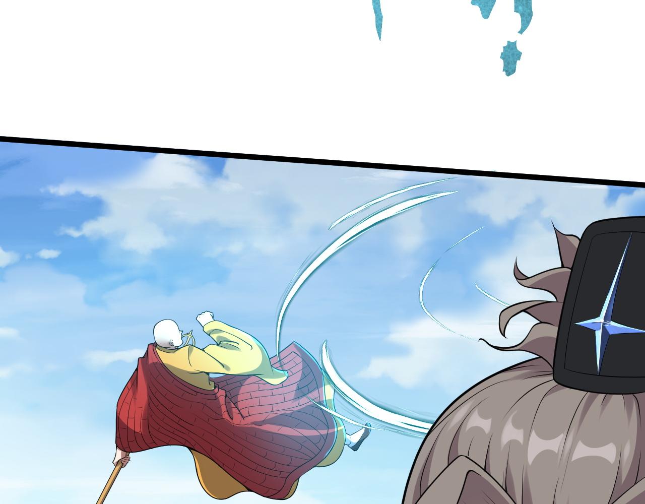 第15话 孤注一掷大法(1/3)-第16话