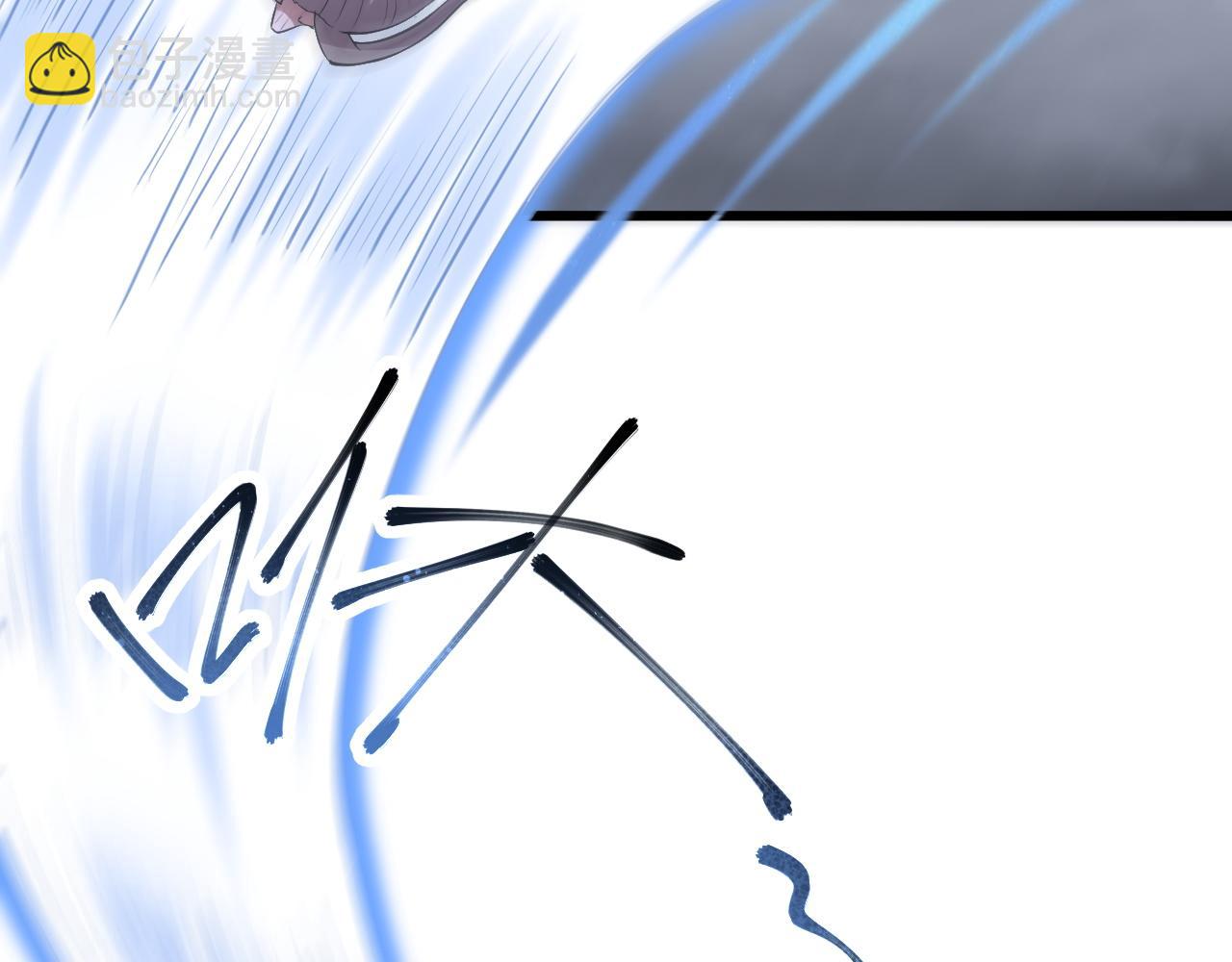 第15话 孤注一掷大法(1/3)-第16话