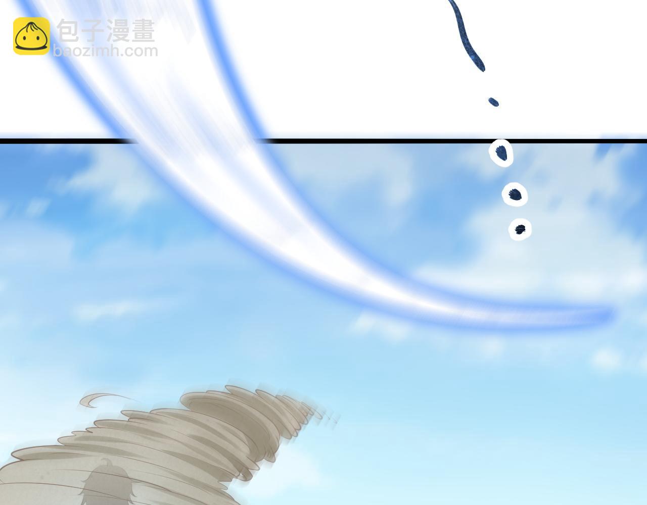 第15话 孤注一掷大法(1/3)-第16话