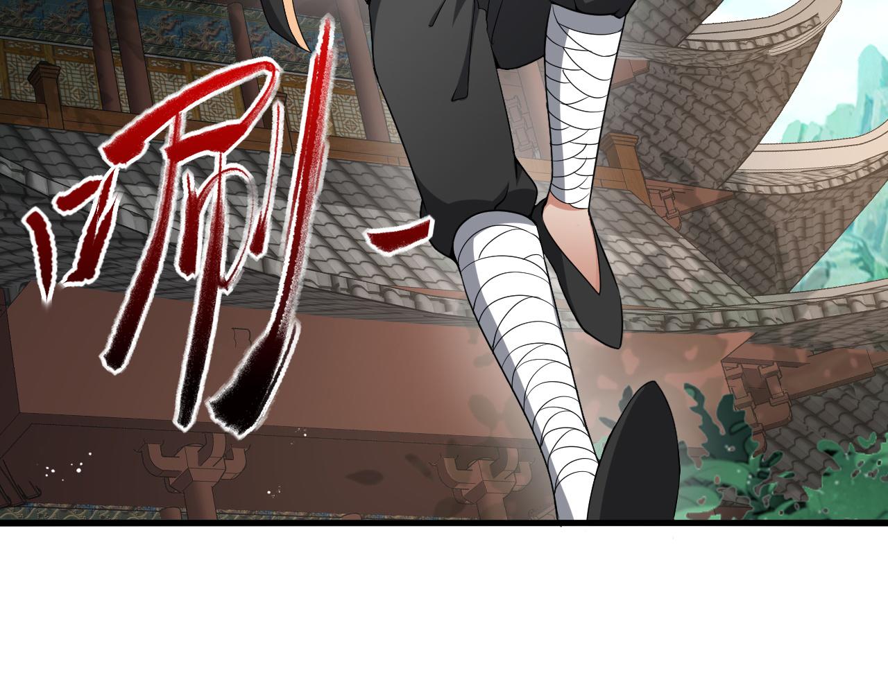 第15话 孤注一掷大法(1/3)-第16话