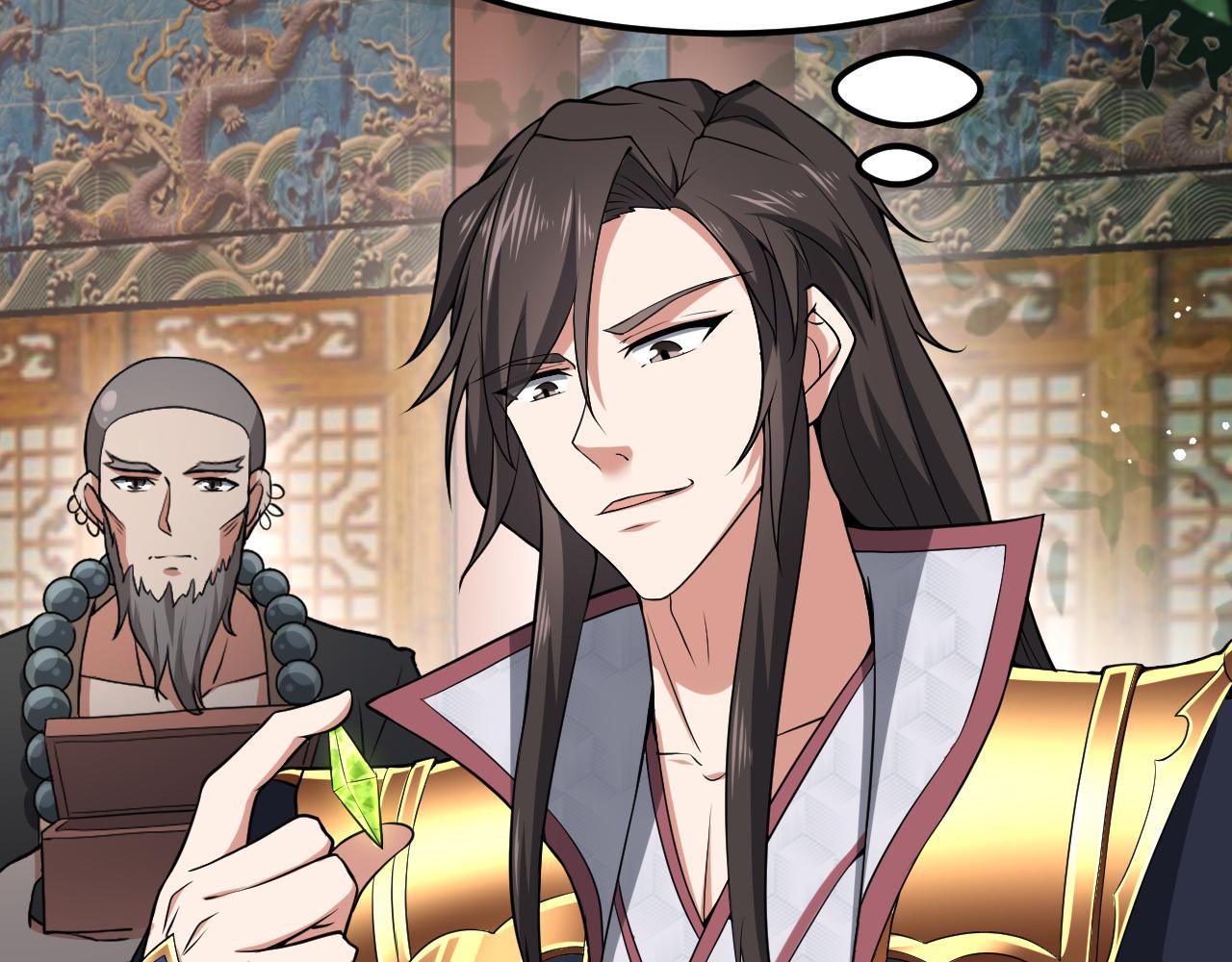 第15话 孤注一掷大法(1/3)-第16话