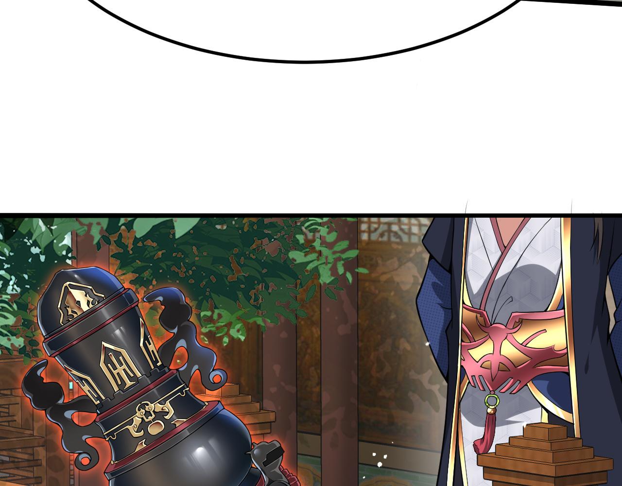 第15话 孤注一掷大法(1/3)-第16话