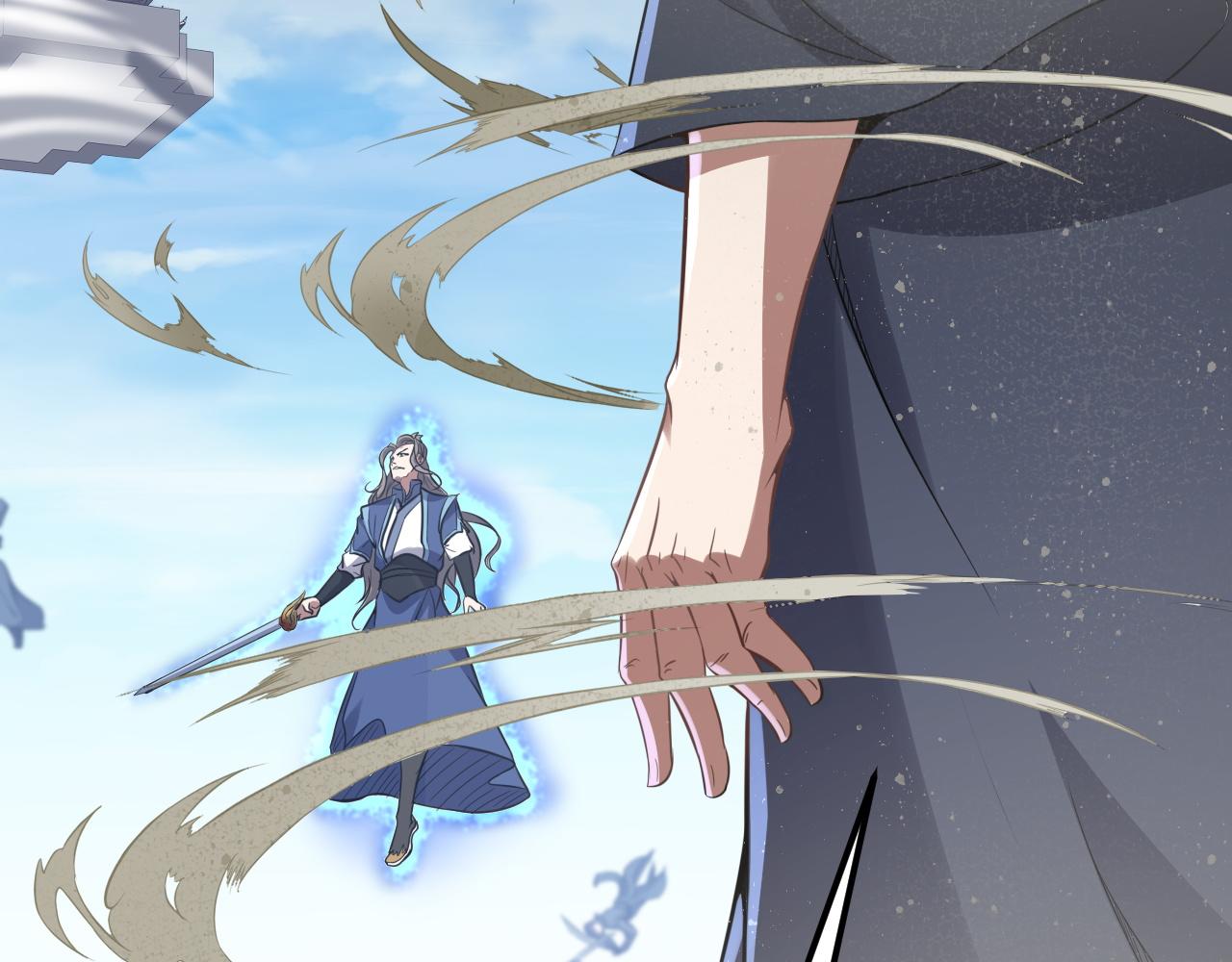 第15话 孤注一掷大法(1/3)-第16话