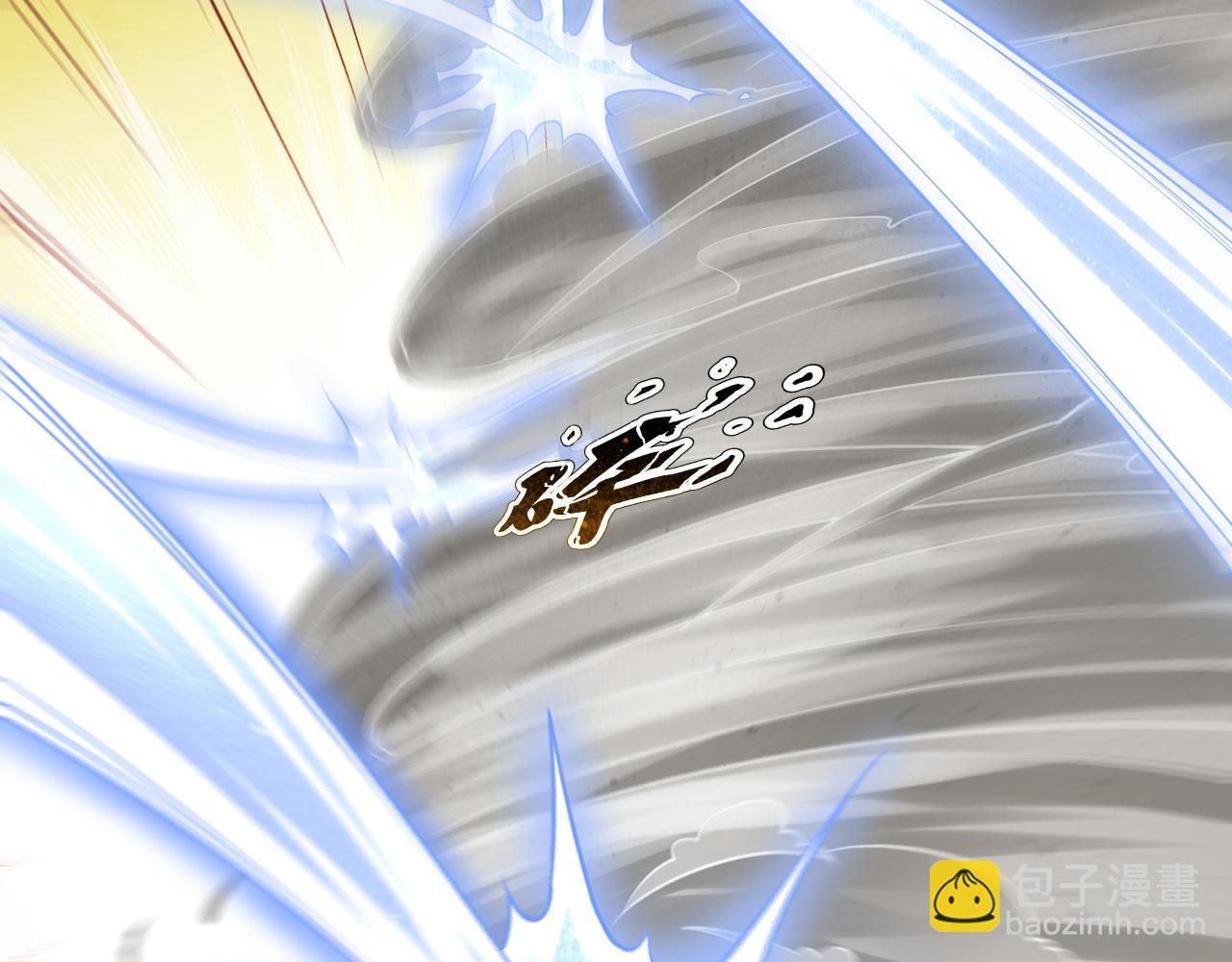 第17话 异族的血魂密咒(1/3)-第18话