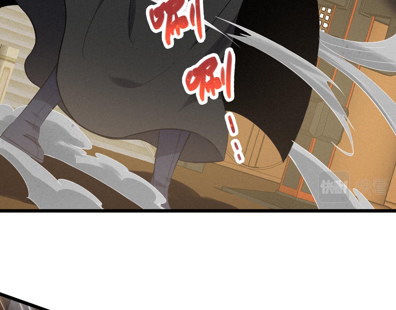 第17话 异族的血魂密咒(1/3)-第18话