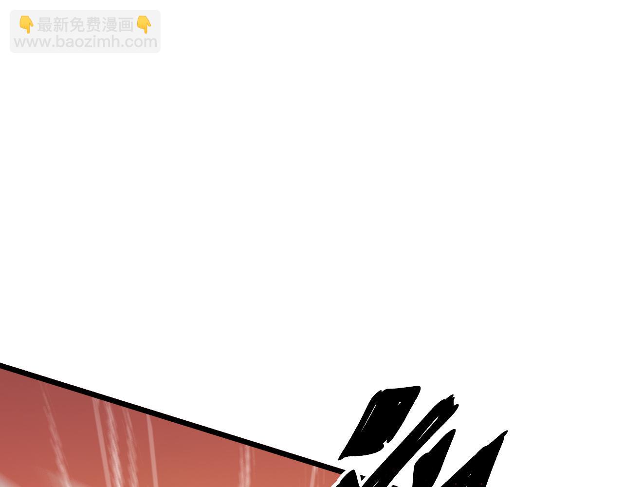 第17话 异族的血魂密咒(1/3)-第18话