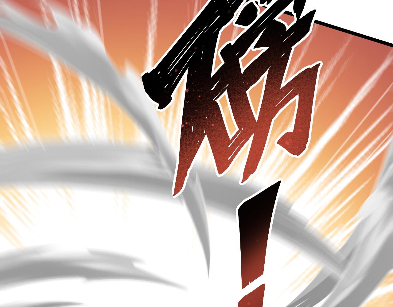 第17话 异族的血魂密咒(1/3)-第18话