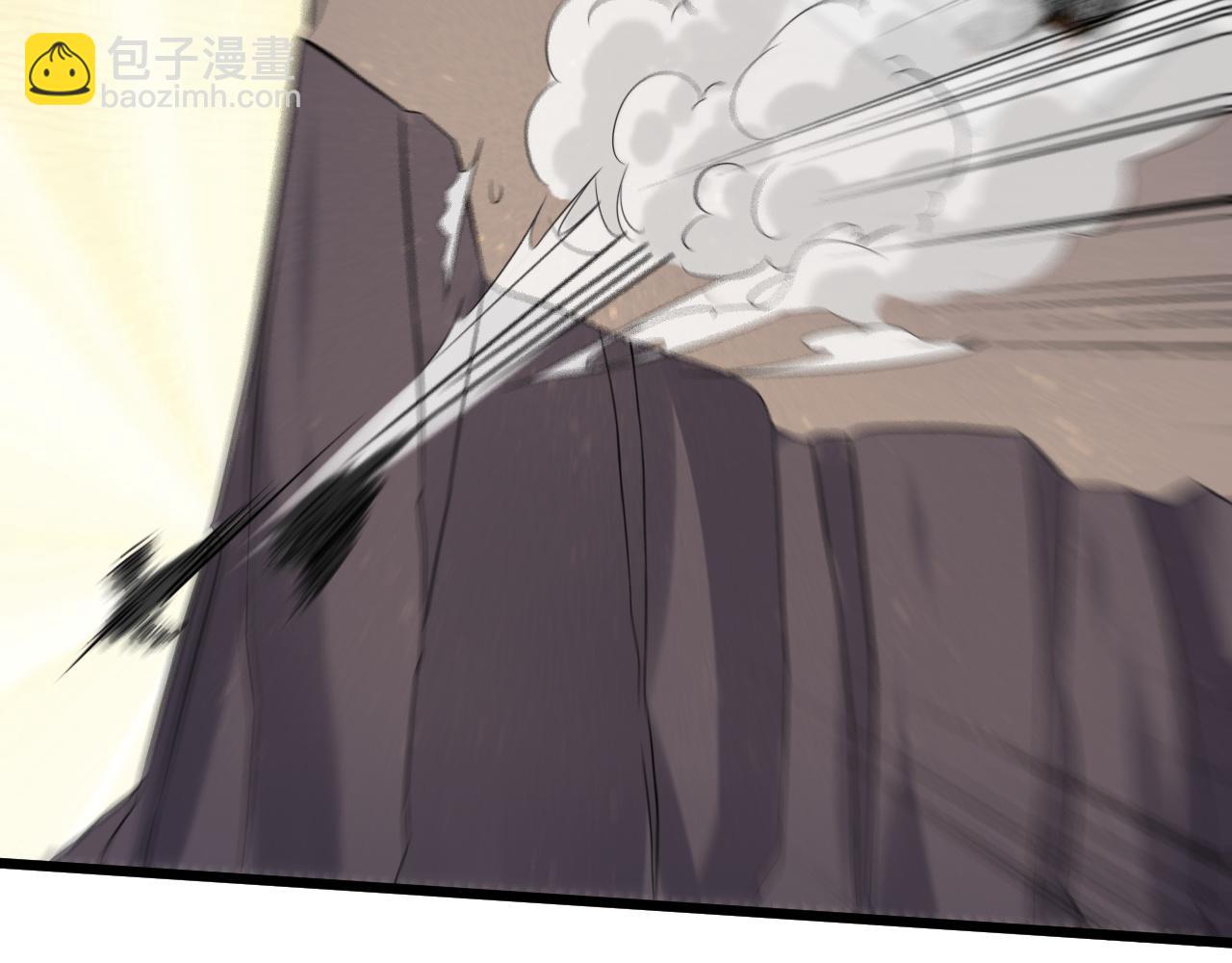 第17话 异族的血魂密咒(1/3)-第18话