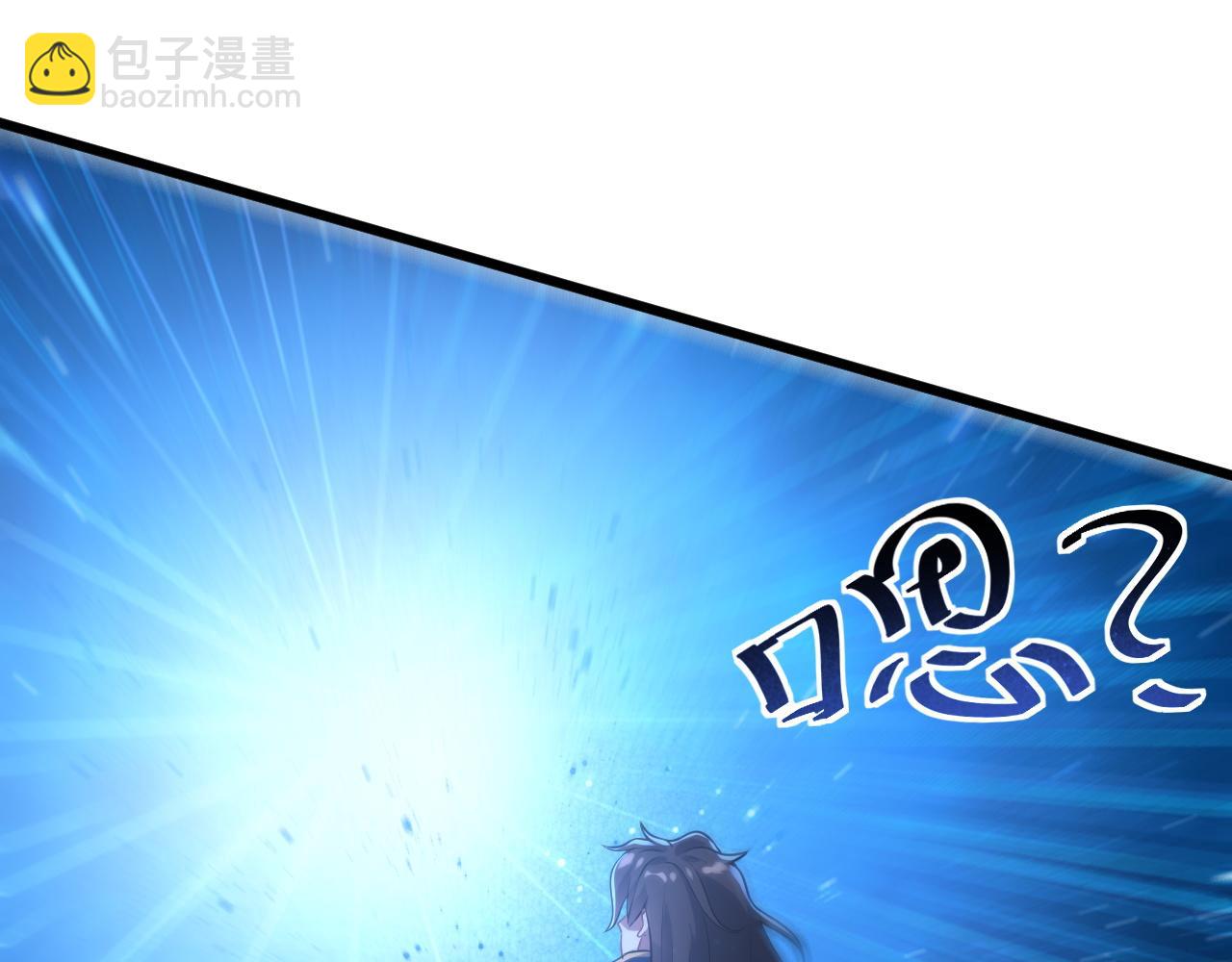 第17话 异族的血魂密咒(1/3)-第18话