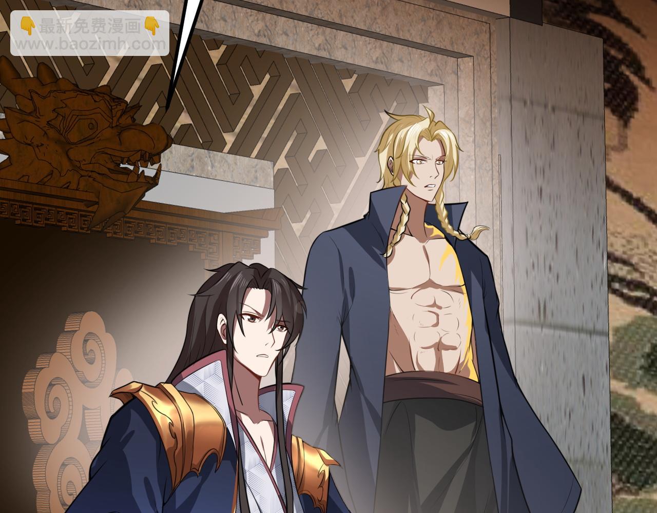 第19话 御兽之术vs死海黑潮(1/3)-第20话