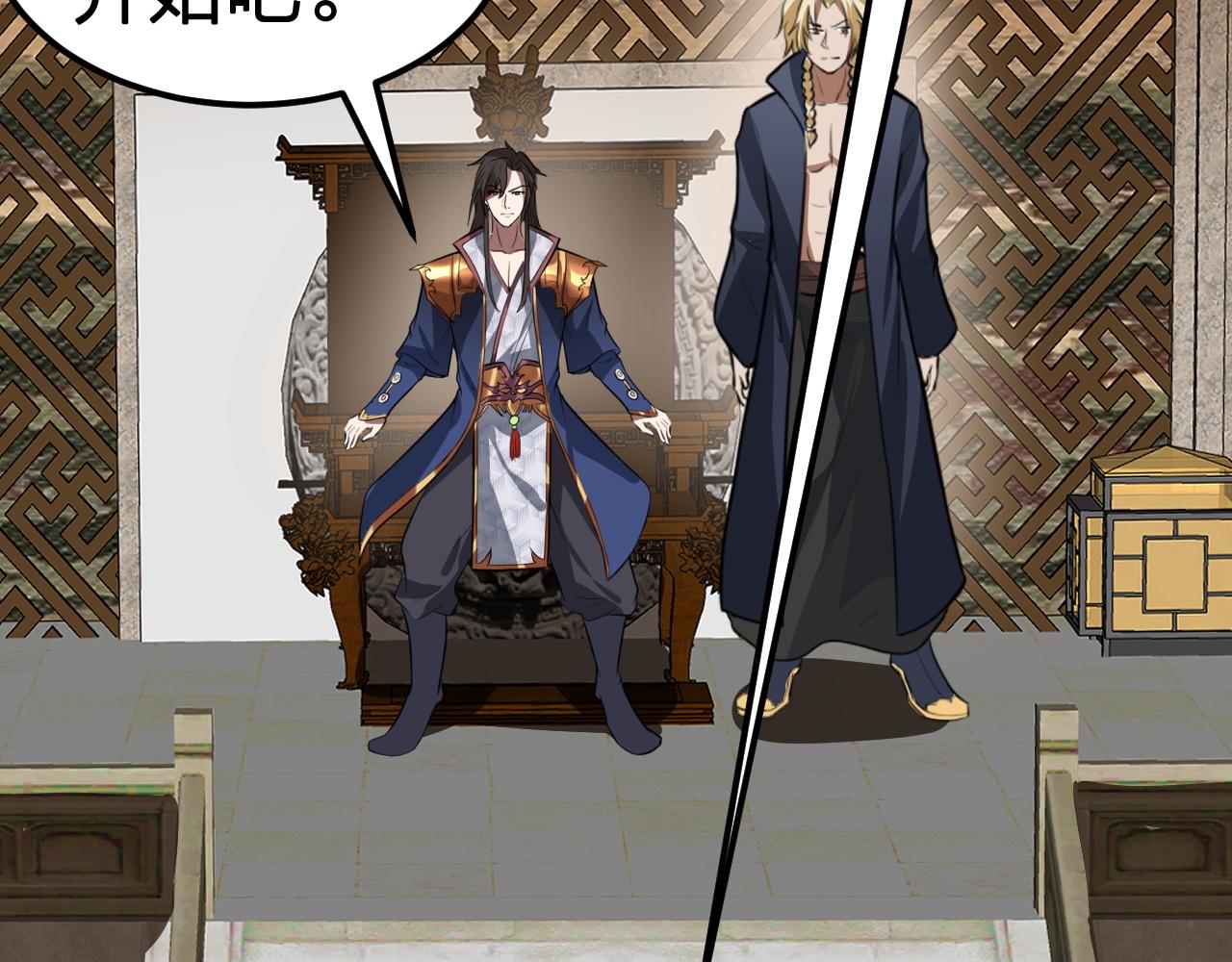 第19话 御兽之术vs死海黑潮(1/3)-第20话