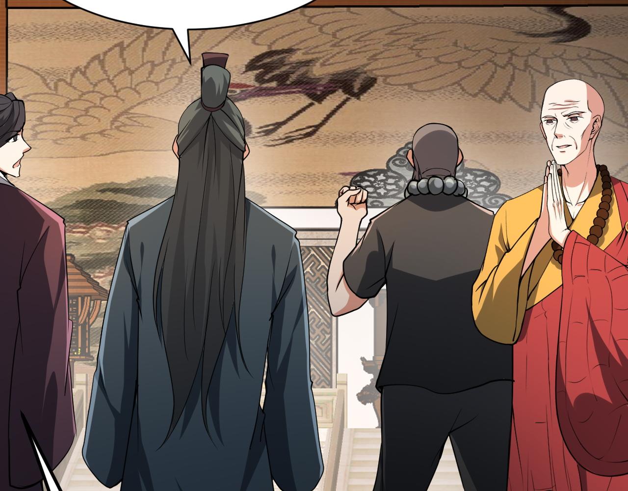 第21话 左贤王修哲的男宠(1/3)-第22话