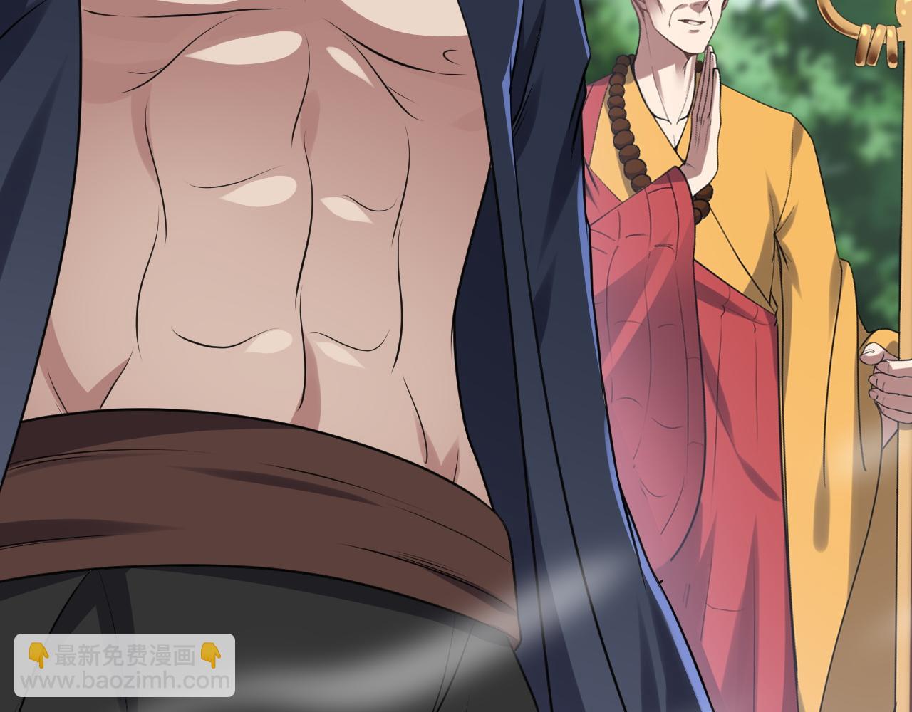 第21话 左贤王修哲的男宠(1/3)-第22话