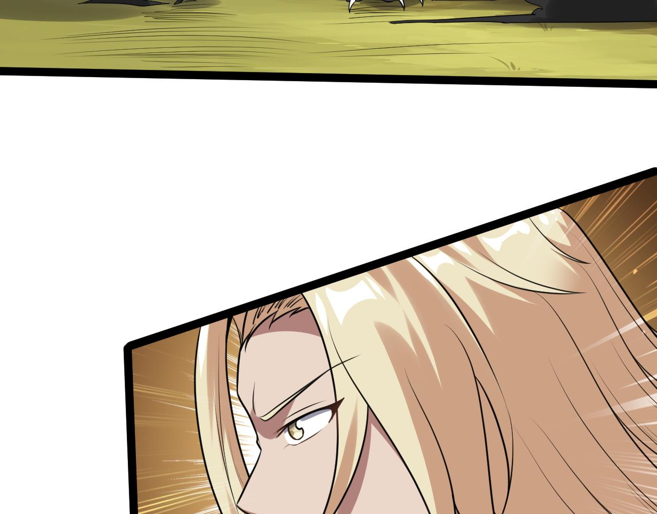 第21话 左贤王修哲的男宠(1/3)-第22话