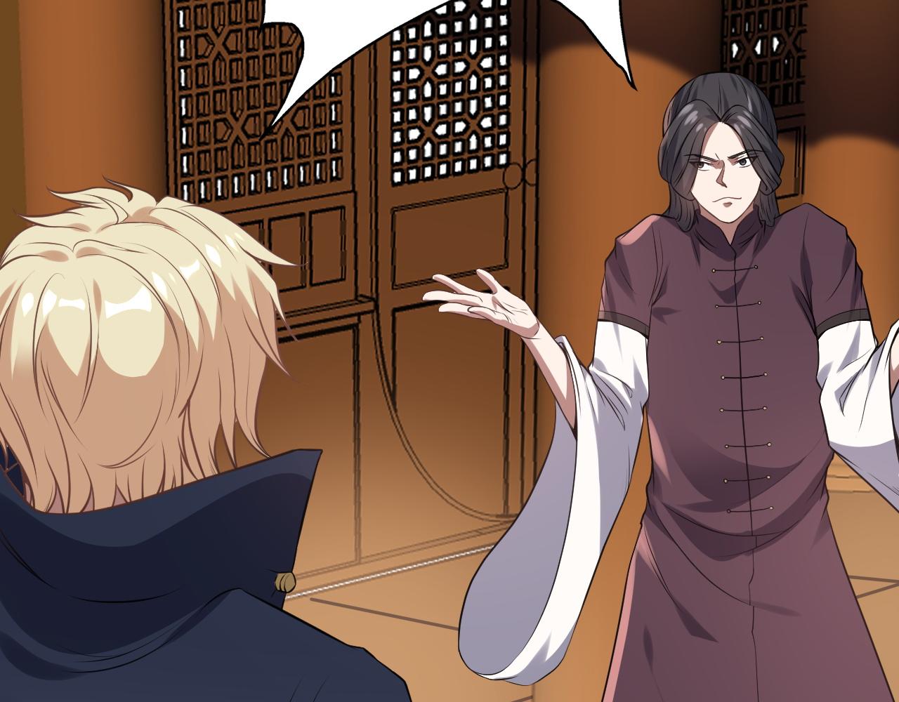 第21话 左贤王修哲的男宠(1/3)-第22话