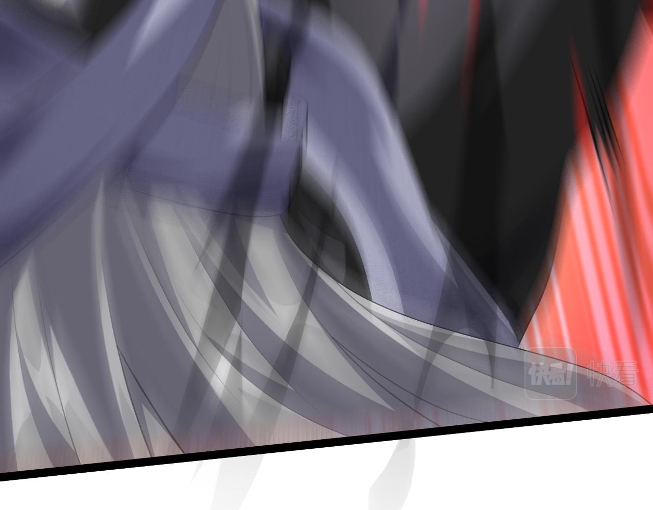 第23话 魔教盖世绝学(1/2)-第24话