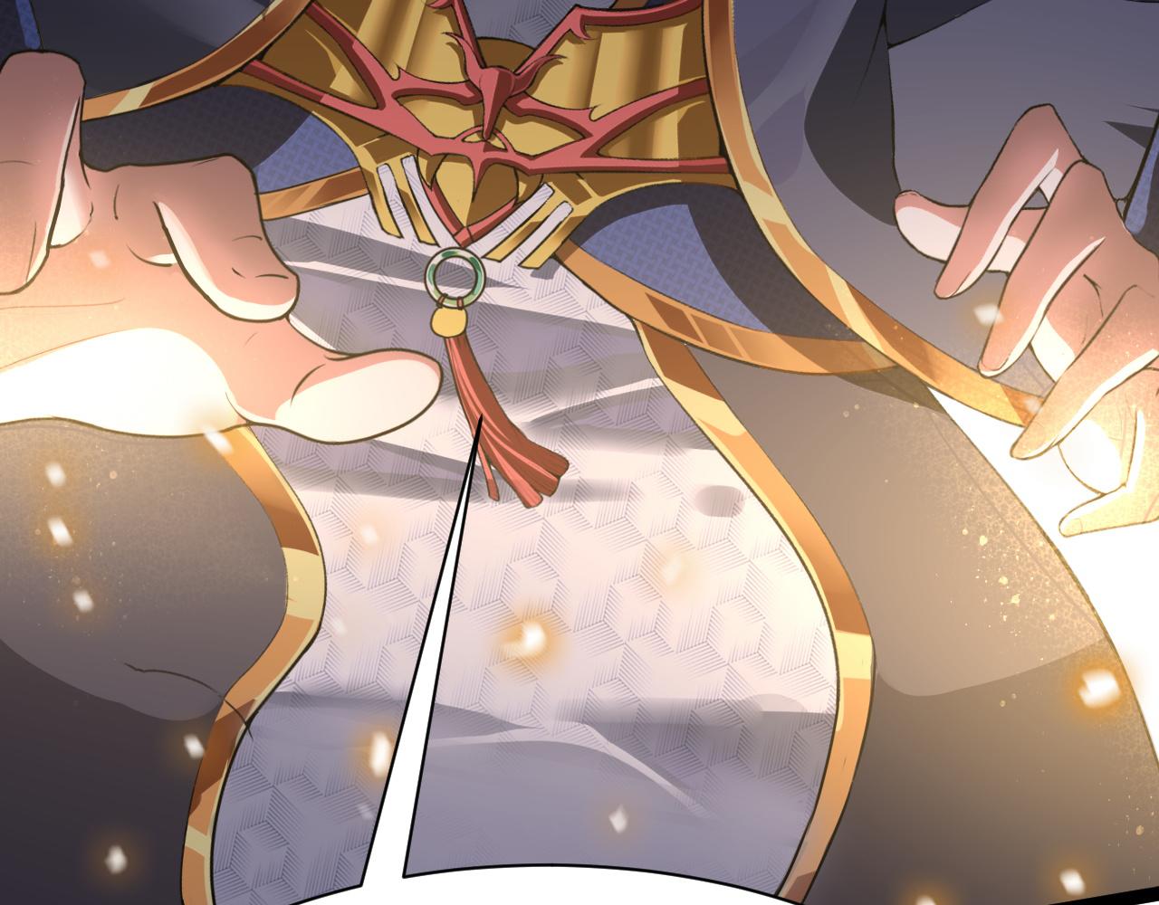 第23话 魔教盖世绝学(1/2)-第24话