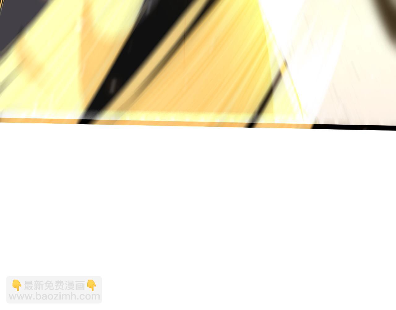 第23话 魔教盖世绝学(1/2)-第24话