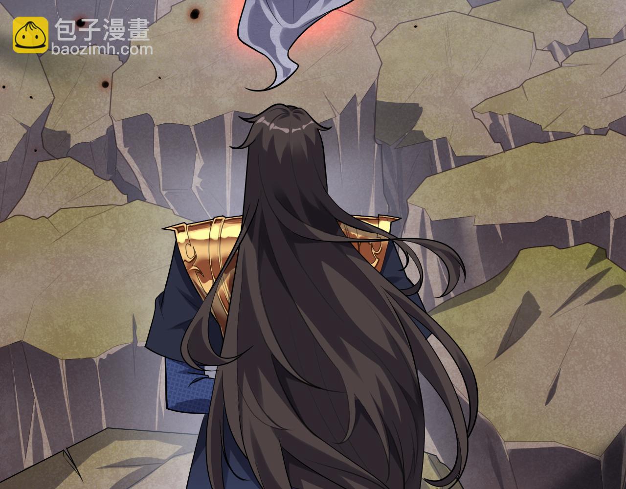 第23话 魔教盖世绝学(1/2)-第24话