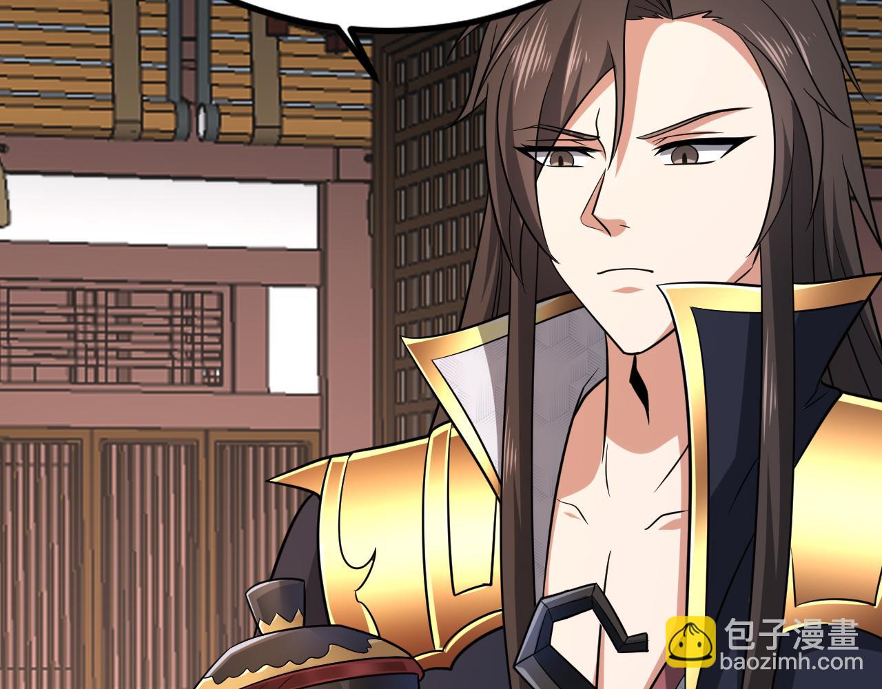 第25话 是生，是亡！你选吧！(1/3)-第26话