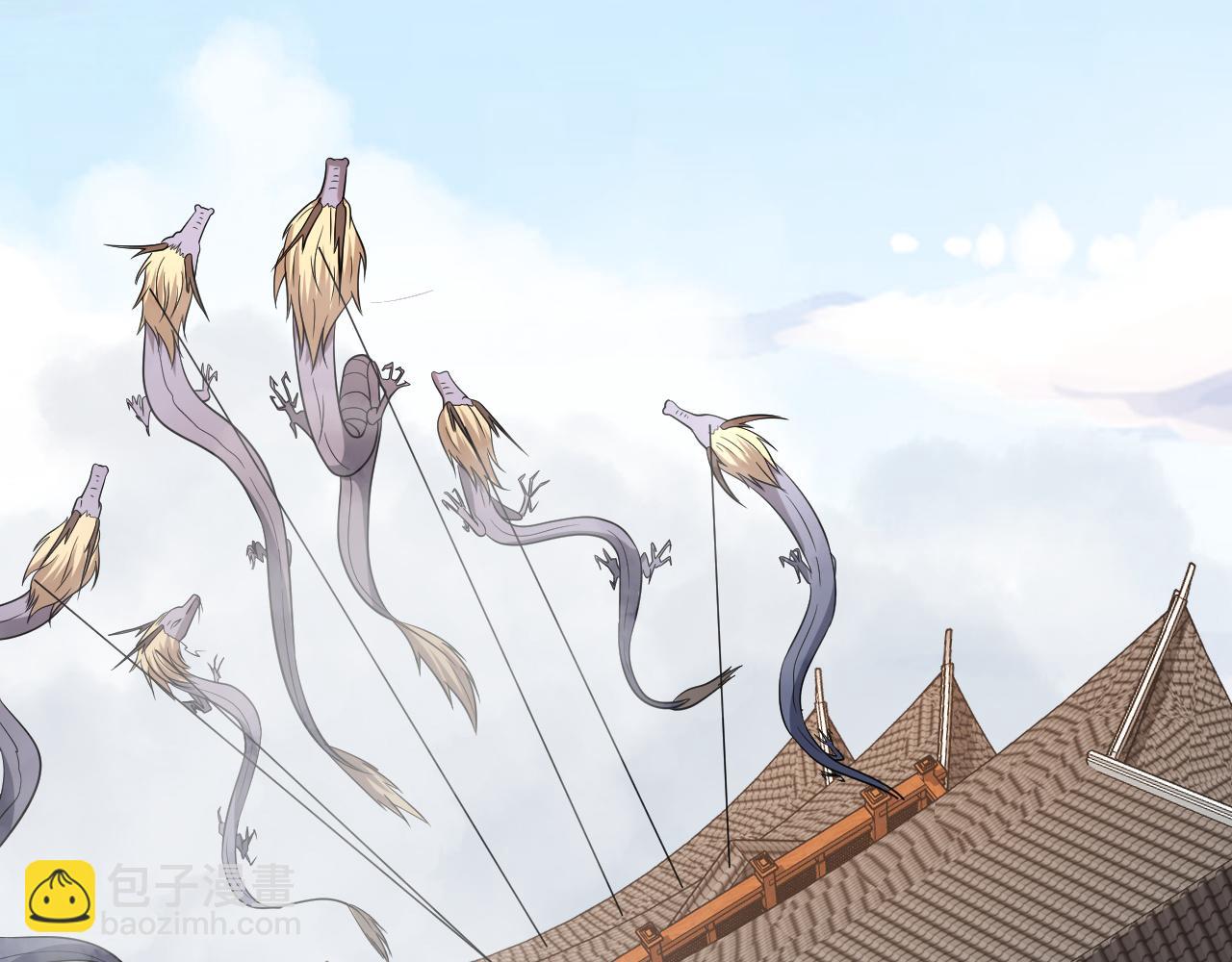 第25话 是生，是亡！你选吧！(1/3)-第26话