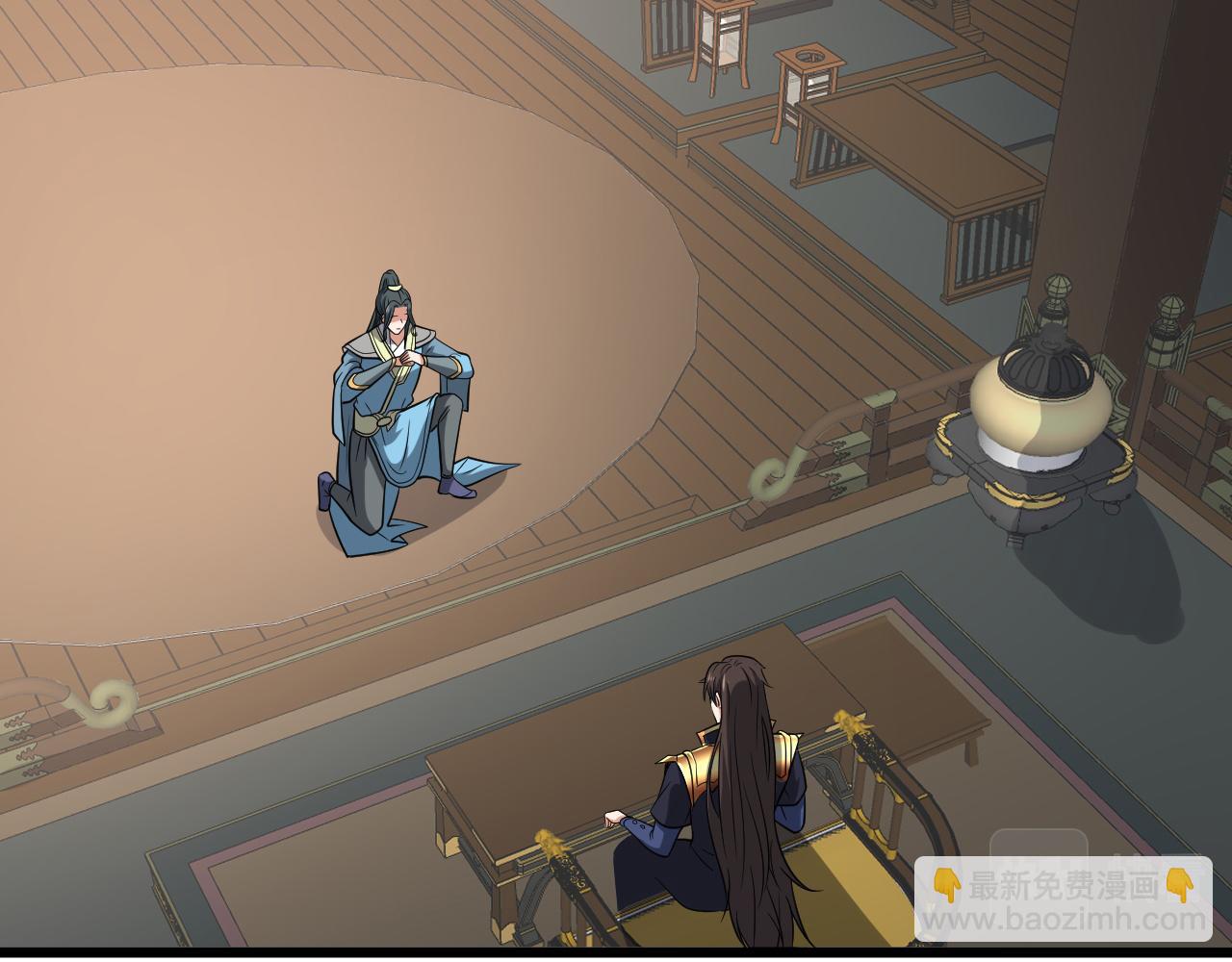 第25话 是生，是亡！你选吧！(1/3)-第26话