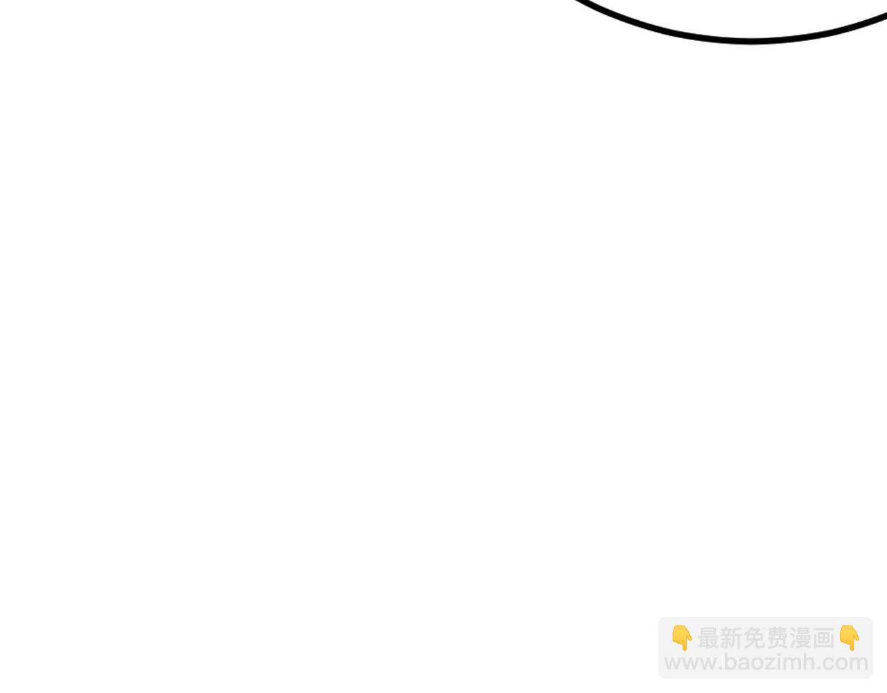 第25话 是生，是亡！你选吧！(1/3)-第26话