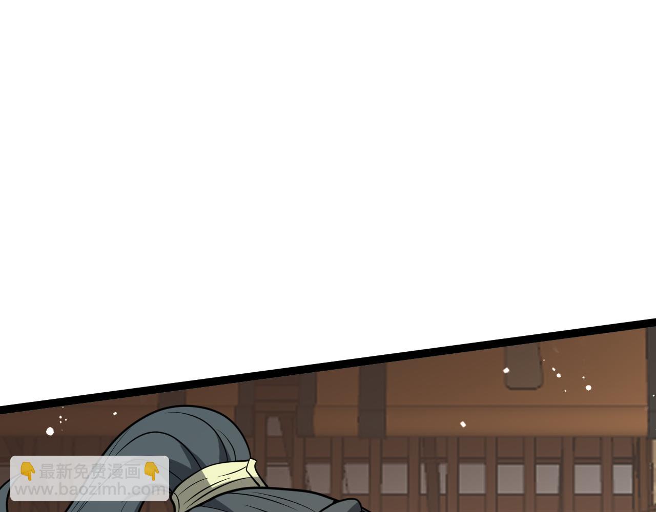 第25话 是生，是亡！你选吧！(1/3)-第26话