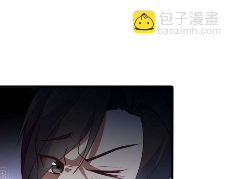 我奪舍了魔皇 - 第3話 我，幕後勢力的主人(3/3) - 1