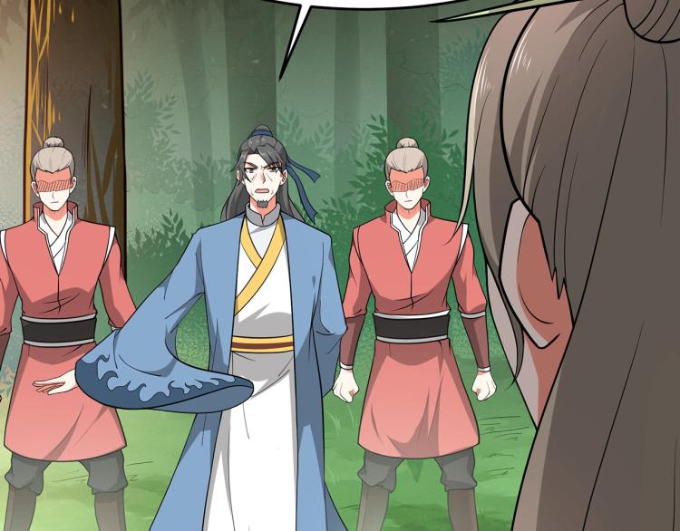 第5话 慧觉法王VS金刚不坏体(1/3)-第6话