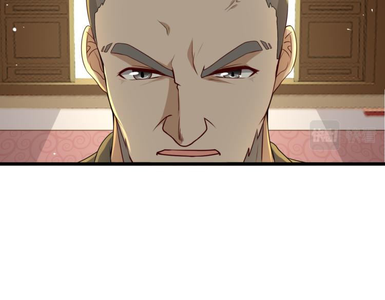 第5话 慧觉法王VS金刚不坏体(1/3)-第6话