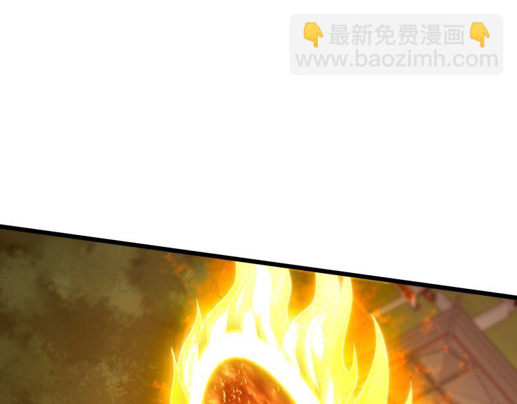 第5话 慧觉法王VS金刚不坏体(1/3)-第6话