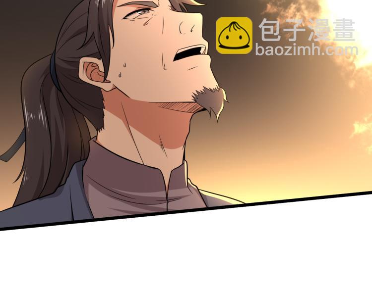 第5话 慧觉法王VS金刚不坏体(1/3)-第6话