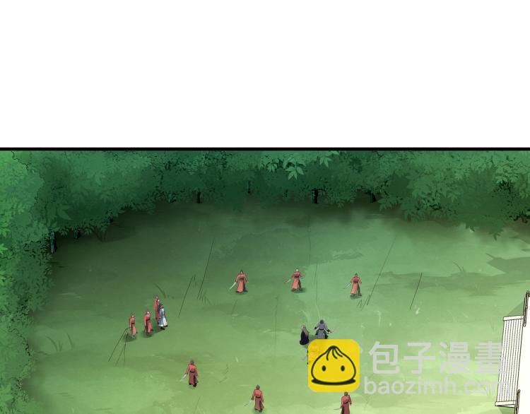 第5话 慧觉法王VS金刚不坏体(1/3)-第6话