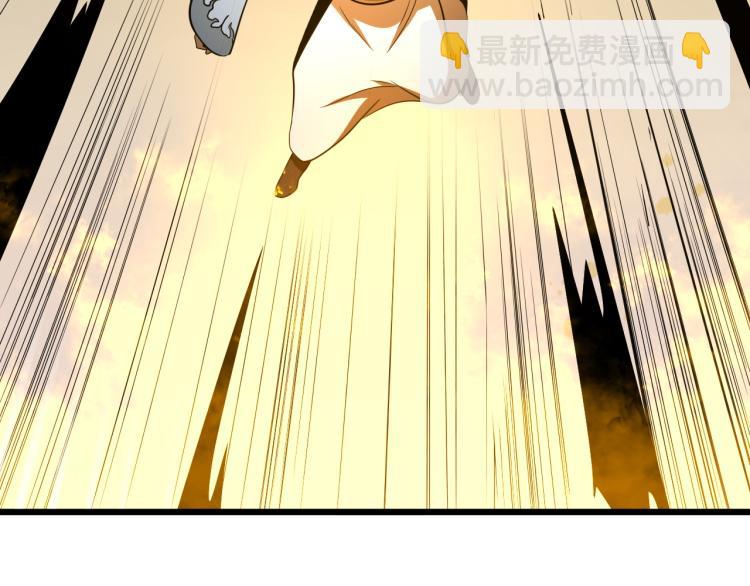 第5话 慧觉法王VS金刚不坏体(1/3)-第6话