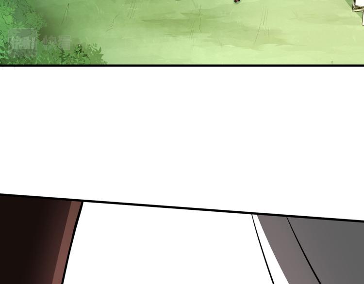 第5话 慧觉法王VS金刚不坏体(1/3)-第6话