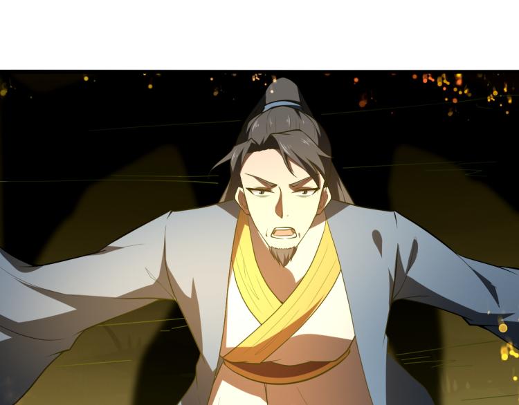 我奪舍了魔皇 - 第5話 慧覺法王VS金剛不壞體(2/3) - 5