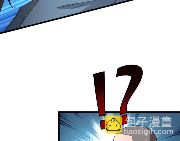 我奪舍了魔皇 - 第5話 慧覺法王VS金剛不壞體(2/3) - 8