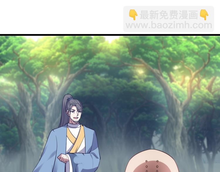 我奪舍了魔皇 - 第5話 慧覺法王VS金剛不壞體(2/3) - 5