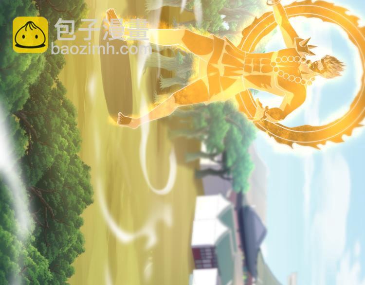 我奪舍了魔皇 - 第5話 慧覺法王VS金剛不壞體(2/3) - 3