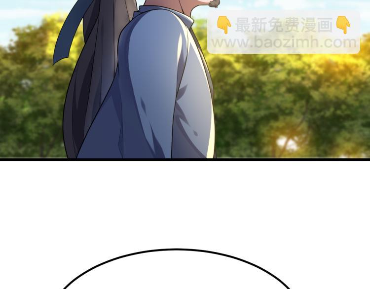 我奪舍了魔皇 - 第5話 慧覺法王VS金剛不壞體(2/3) - 6