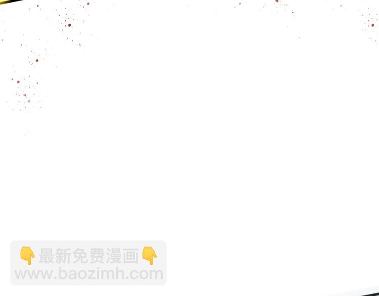 我奪舍了魔皇 - 第5話 慧覺法王VS金剛不壞體(2/3) - 4