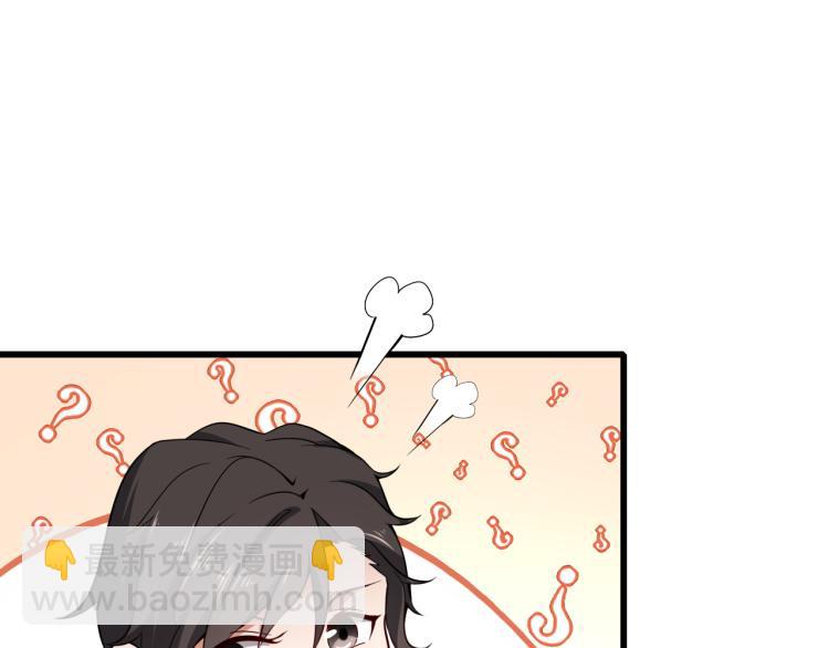 第7话 黑壶力量的源泉(1/2)-第8话