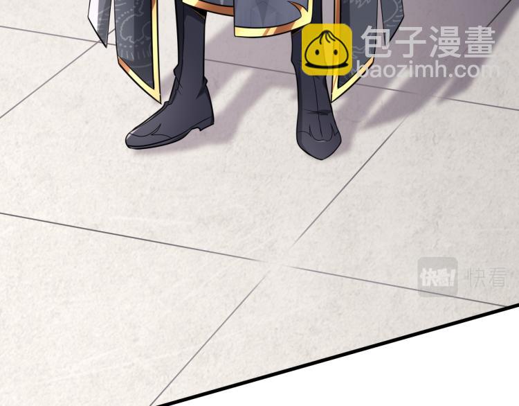 第7话 黑壶力量的源泉(1/2)-第8话