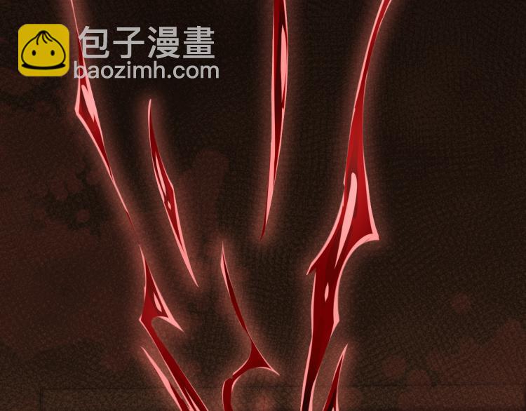 第7话 黑壶力量的源泉(1/2)-第8话