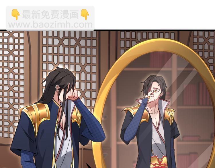 第7话 黑壶力量的源泉(1/2)-第8话