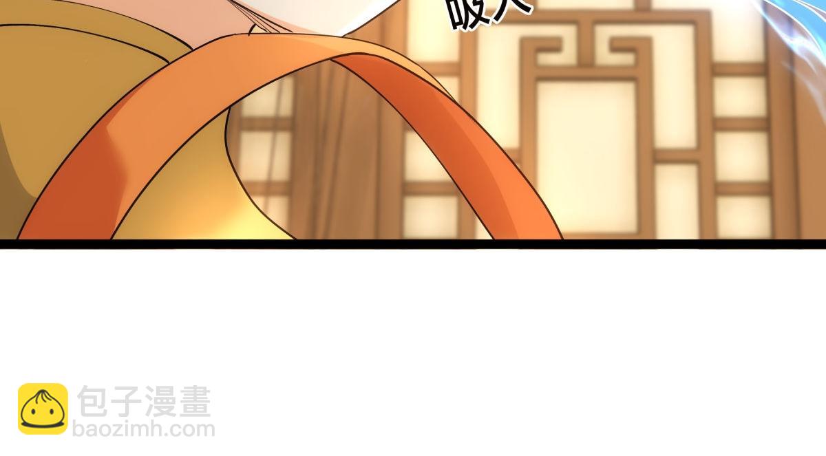 99-有人欢喜有人愁(1/3)-第100话