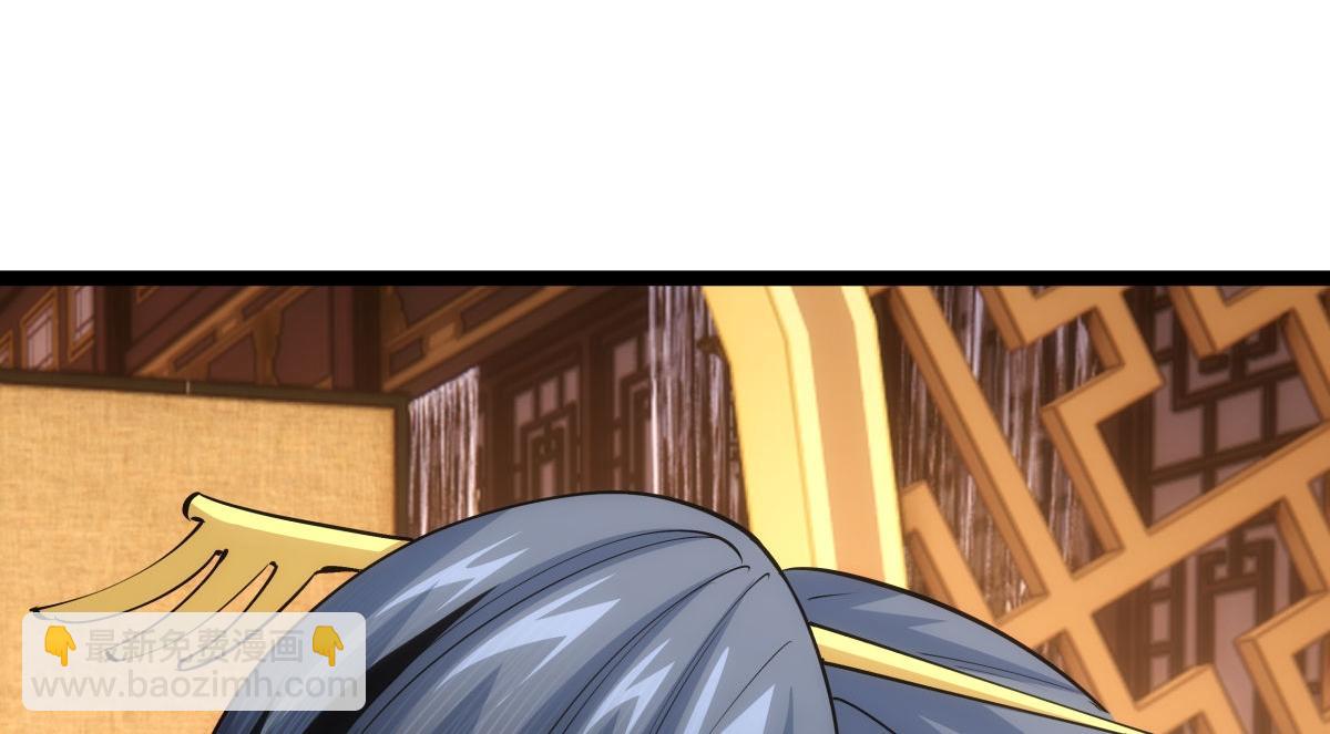 99-有人欢喜有人愁(1/3)-第100话