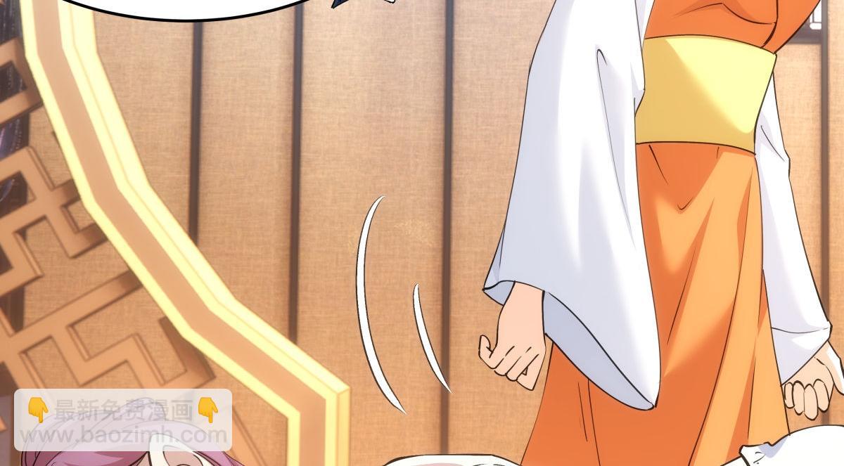 99-有人欢喜有人愁(1/3)-第100话